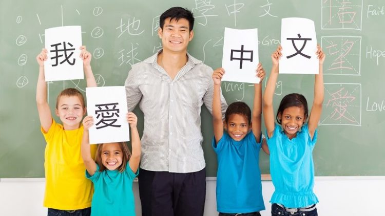 IB Chinese teacher giỏi cần có tố chất gì?